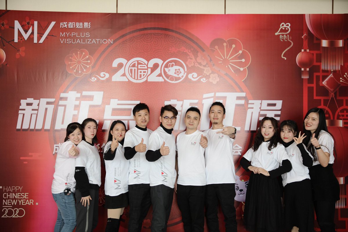 Myplus team (4)